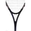 Rakieta ProKennex Wave CB 10 Gold