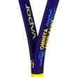Rakieta Harrow Vapor O. A. Kawy Signature