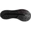 Męskie buty do biegania Brooks Hyperion Tempo Czarne