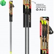 Kije nordic walking Fizan Carbon Pro yellow