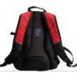 PLECAK KING CAMP BLUEBERRY 18 KB3288 czerwony