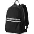 Plecak Puma Phase Backpack II czarny 075592 01