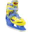NH1105 A YELLOW/BLUE ROZM. S ŁYŻWY HOKEJOWE NILS EXTREME