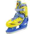NH1105 A YELLOW/BLUE ROZM. S ŁYŻWY HOKEJOWE NILS EXTREME