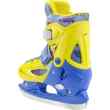 NH1105 A YELLOW/BLUE ROZM. S ŁYŻWY HOKEJOWE NILS EXTREME