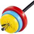 SDB20 SZTANGA DO BODY PUMP 20KG ONE FITNESS